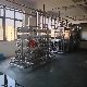  Wenzhou Longqiang New Export Standard Water Filtration System Reverse Osmosis