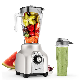  2021 New Smoothie Blender with 1.3L Pitcher and Portable Bottle