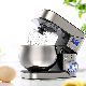 2023 Hot Sale Home Appliances Kitchen Appliances Heavy Duty Stand Mixer Artisan Meat Grinder Food Chopper Stand Mixer Sale