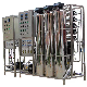  500lph Ultra Pure EDI+RO Deionized Water Treatment System