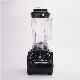 Bl450 High Performance 2200W 4/5L Jar Heavy Duty Commercial Blender