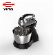 Kitchen Professional Mixer Multifunction Robot Stand Mixer for Baking Low Noise Cake Food Stand Mixer