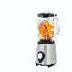 Fruit Vegetable Smoothie Maker High-End Commercial Blender for Restaurant Kitchen