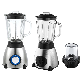  Kitchen Household Blender Smoothie Juicer Blender 1.5L 2 in 1 Food Blender