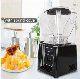 Industrial Sturdy Intelligent Control Commercial Blender