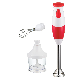 3 in 1 Immersion Hand Stick Blender Mixer Vegetable Meat Chopper Whisk 600ml Smoothie Hand Blender