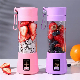  Mini Fruit Juicer Ice Smoothie 6 Blade Home USB Rechargeable Portable Blender