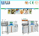 Commercial Soybean Milk Maker with 220V/380V