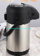 Large Capacity 2.5L Lever Pump Double Wall Stainless Steel Vacuum Airpot Air Pump Pot for Coffee