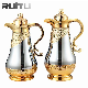 Gold European Style Turkish Arabian Dallah Flasks & Thermoses Stainless Steel Tea Water Pot with Long Spout Metal Vacuum Flask Arabic Dallah Coffee Pot