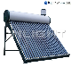 CE Approved Evacuated Tube Solar Thermal Hot Water Heater"