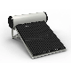  150L 200L 300L Non-Pressurized Vacuum Tube Solar Water Heater