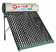 Non Pressure Solar Hot Water Heater