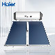  Best Seller Flat Panel Blue Membrane Hot Selling Rooftop Low Pressure Solar Energy System Water Heater