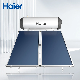 Best Seller Flat Panel Blue Membrane Hot Selling Rooftop Low Pressure Solar Energy System Water Heater