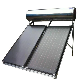 Easy to Install Indirect System Pressurized Solar Water Heater, Solar Collector Hot Water Pumping Heating System