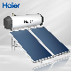 Top Sell Good Quality Blue Membrane High Efficiency Solar Flat Plate Panel Collector for Water Heater