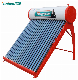  Hawaii/Ontario/Mauritias Professional Manufacturer Solar Water Heating System