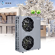 Sunrans Manufacturer Price DC Inverter Warmepumpe for Winter R32 Heating Cooling Monoblock System Air Source Heat Pump