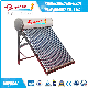 150L Non Pressure Solar Geyser