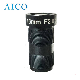 2/3" Image Format F2.0 F4.0 F5.6 F8.0 10mega 16mm 4K M12 Far Field CCTV Board Lens for Large Range View Working Distance Vision