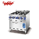 4 Burner Gas Range Cooker with Gas Oven Kitchen Equipment Catering Equipment Cooking Range Gas Stove Gas Burner Cooking Equipment Restaurant Equipment manufacturer
