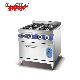 4 Burner Gas Range Cooker with Gas Oven Kitchen Equipment Catering Equipment Cooking Range Gas Stove Gas Burner Cooking Equipment Restaurant Equipment