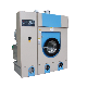  Fully Automatic Dry Cleaning Machine (Electric/Steam)