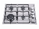  600mm Series Build in Gas Cooktop Kitchen Cooking Gas