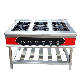  Hot Sale Industrial Free Standing Gas Cooker of Burner