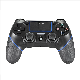 Senze Sz-4002b Wireless Hot PS4 Game Remote Controller