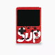 Sup Portable Video Handheld Game Single Player Game Console