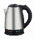 Hot Sale Wholesale Price Argentine Yerba Mate Stainless Steel Glass Electric Kettle