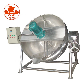 Factory Price Electric Industrial Stainless Steel Sugar Cooking Pot Tomato Paste Jacketed Kettle Steam