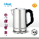  CE Approved 1.7L Electrical Appliance Household Home China Factory Multiple Repurchase Electric Kettle