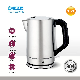 CE Approved 1.7L Electrical Appliance Household Home China Factory Multiple Repurchase Electric Kettle