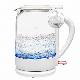 Fashionable White 1500W Instant Hot Water Boiler Boil-Dry Protection Electric Glass Kettle