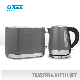 Yellow Coated Electric Kettle and Toaster Set for Home