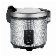  Commercial Rice Warmer with 20L Large Capacity Serving 40-50 People