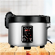  Stocked Hospitality Digial Commercial Multi Cooker for USA Canada