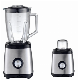 Manual Juicer Mixer Smoothie Professional Power Blender