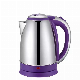  1.8L Colorful Automatic Power off Stainless Steel Portable Electric Kettle