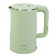  Sirim BS 1500W Mint Electric Kettle Big Size for Home Appliance Choice