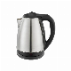 1500W 1.8L Tea Maker Electric Small Stainless Steel Water Kettle