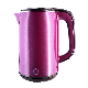  Factory Wholesale Small Home Appliances Stainless Steel Double Wall Electric Kettle