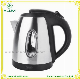 1L 304 Stainless Steel Hotel Electric Kettle Tea Pot