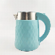  Blue Color Manufacture OEM Double Wall Health Kettle Home Appliance Superior Electric Kettle