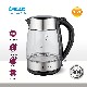 Satisfaction Guaranteed Glass Kettle with LED Light