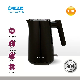 1.7L 2200W Plastic Kettle Electric Jug with Cheap Price