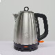  Factory Wholesale Home Electronics Kitchen Appliances Stainless Steel Hot Water Electric Kettle